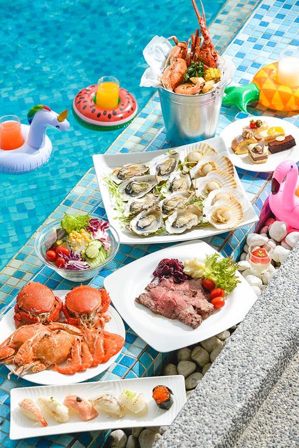 牛排生蠔吃到飽!中秋「泳池烤肉派對」南北2家飯店先筆記! 牛排生蠔吃到飽!中秋「泳池烤肉派對」南北2家飯店先筆記!