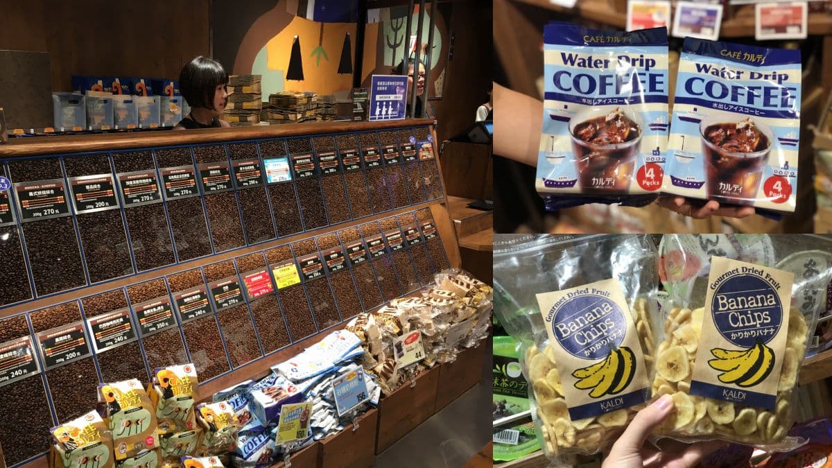 日本40年「咖啡超市」咖樂迪開新店!排行榜10大商品有這些:冷萃咖啡、香脆香蕉片、咖哩調理包