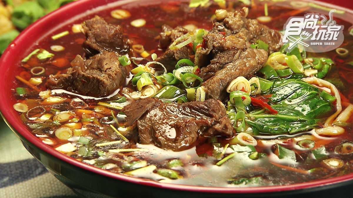 挑戰你敢吃多辣!最道地「四川味」麻辣牛肉麵只要100元