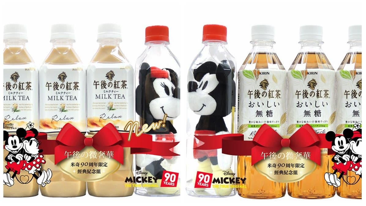 粉絲快衝小7啊!午後の紅茶推「米奇米妮90週年限定款」 引爆搶購潮 粉絲快衝小7啊!午後の紅茶推「米奇米妮90週年限定款」 引爆搶購潮