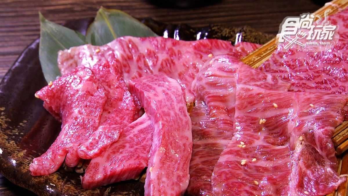 油脂像冰淇淋一樣在嘴裡融化!超奢華 「日本山形牛」各種部位一網打盡