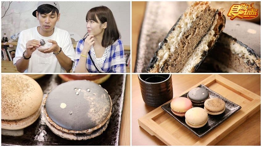 雨田家馬卡龍專賣店Amedaya Macaron