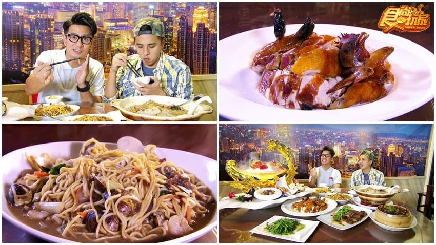 祥祥創意平價小館