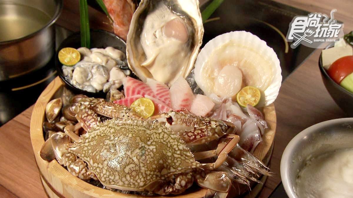 高CP值火鍋!660元爽吃9種海鮮,巨無霸生蠔比臉還大