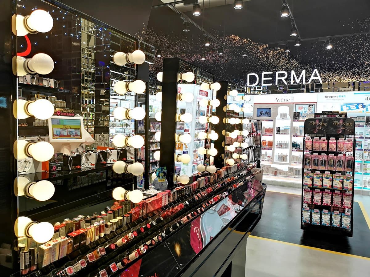 全台首家!康是美新型態變身「網美店」 開幕連6天送500元商品 全台首家!康是美新型態變身「網美店」 開幕連6天送500元商品