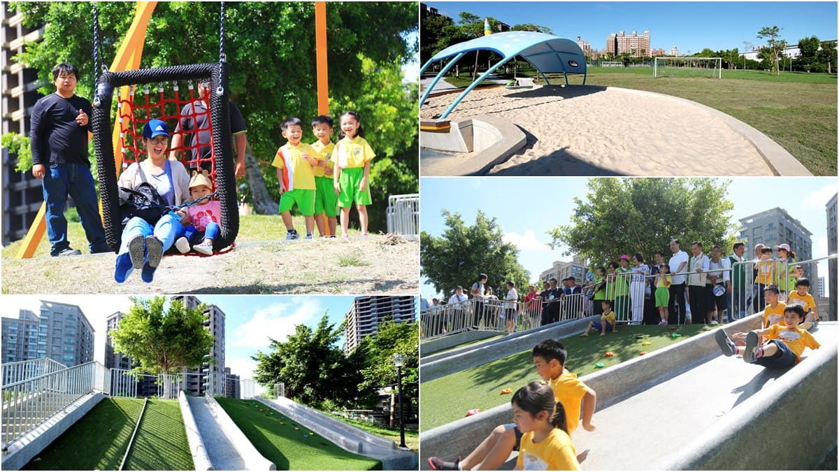 可愛母子鯨魚特色公園,必玩首座「坐式滑索」體驗都市小泰山!