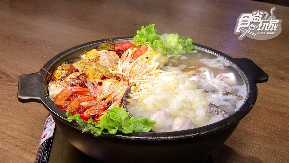 麻辣火鍋+台式料理雙享受!50多種菜色吃到飽一人500元有找