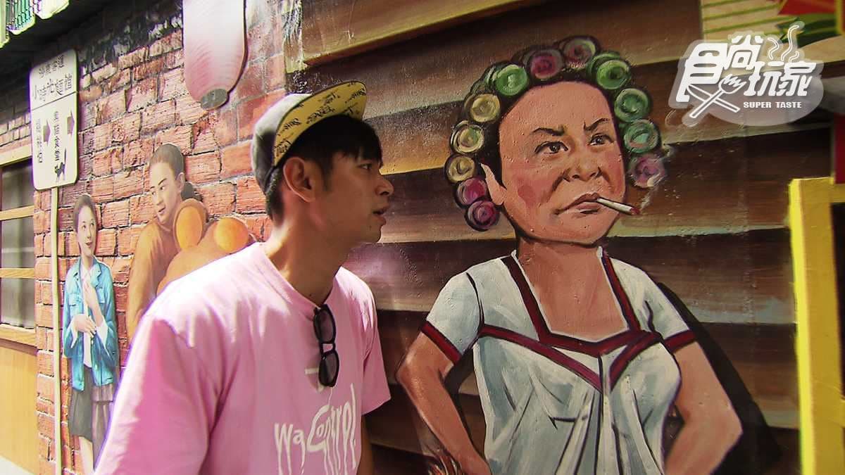 鑽小巷闖進50年代台灣老時光 最紅打卡點是「包租婆」