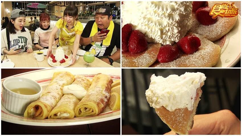 Eggs’n Things 火山鬆餅 img
