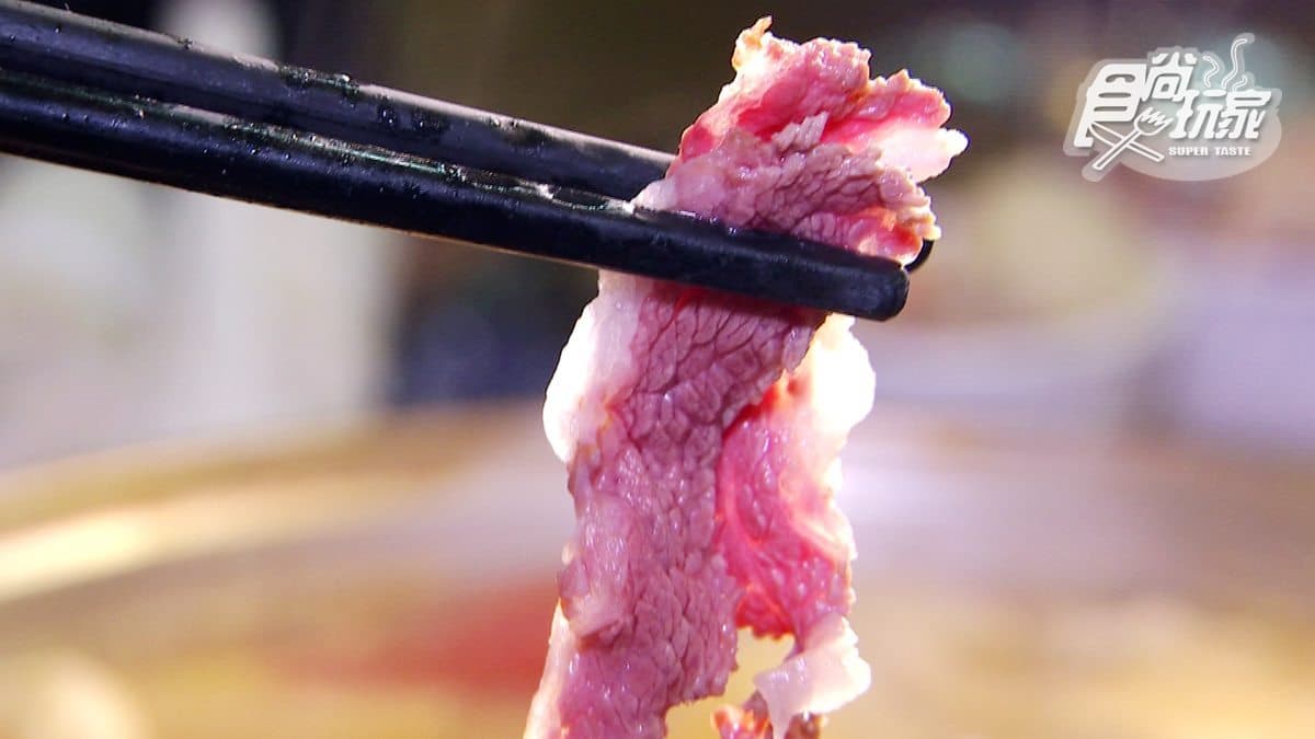 台灣「溫體牛肉鍋」指名這家老店!超厲害刀工 連瘦肉都軟嫩Q