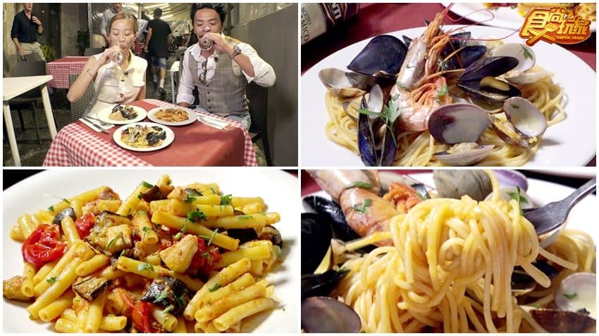 Trattoria Toledo img