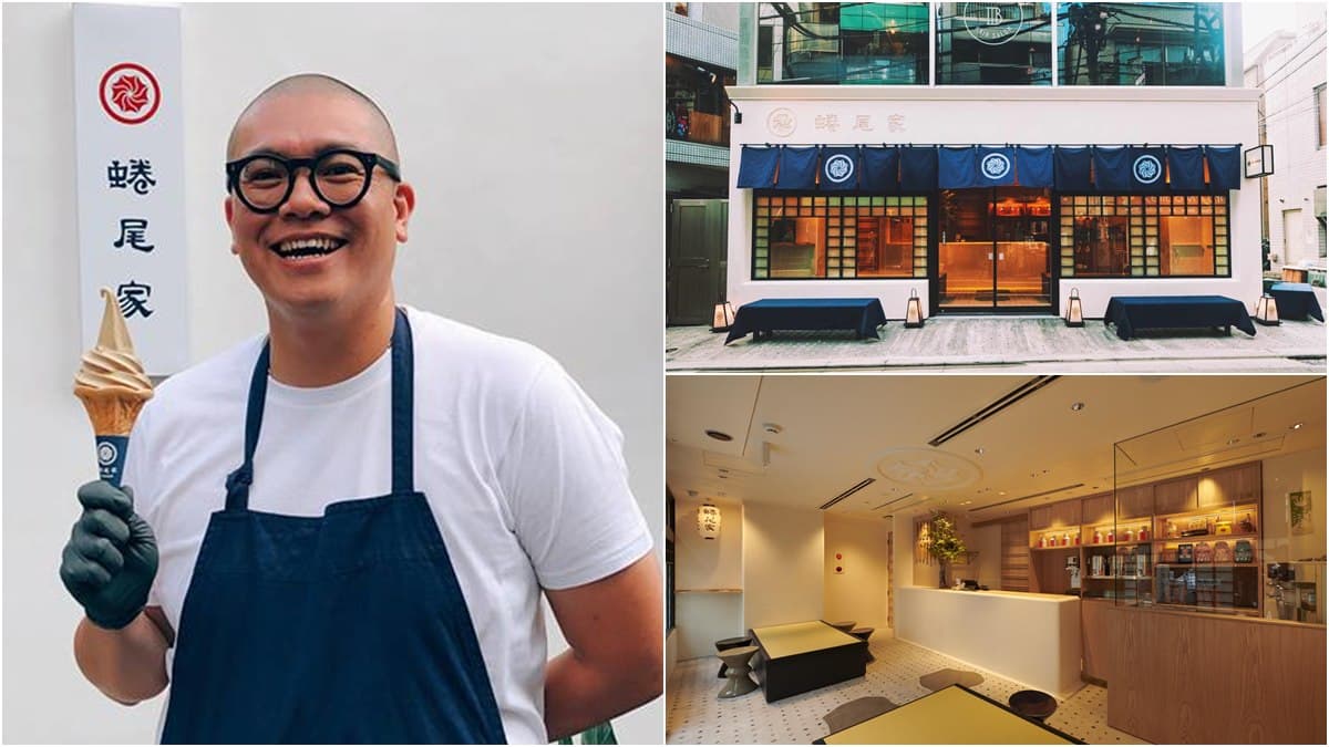 時尚冰王「蜷尾家」首間海外店在「東京」,獨家奶茶「台茶混日本牛乳」