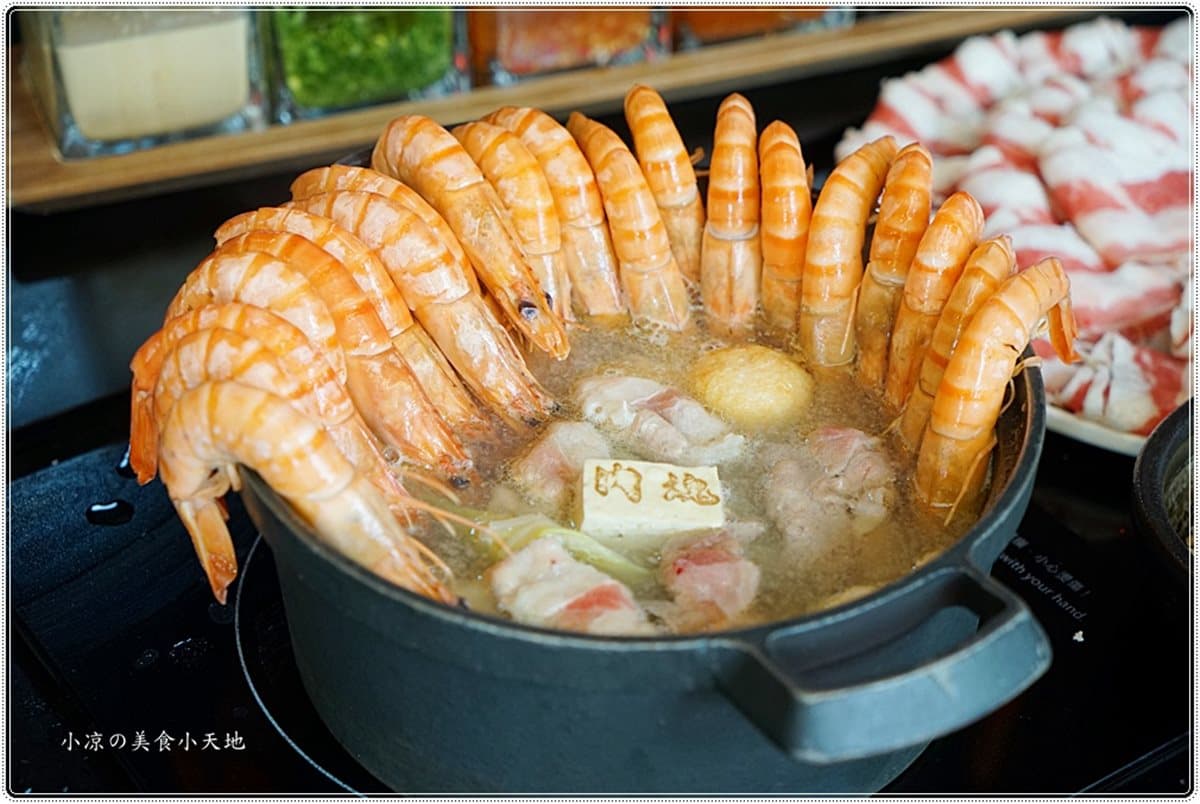 這鍋有點狂!超猛「海陸痛風餐」 750克大肉盤、6種澎湃鮮蝦上桌吸睛 這鍋有點狂!超猛「海陸痛風餐」 750克大肉盤、6種澎湃鮮蝦上桌吸睛
