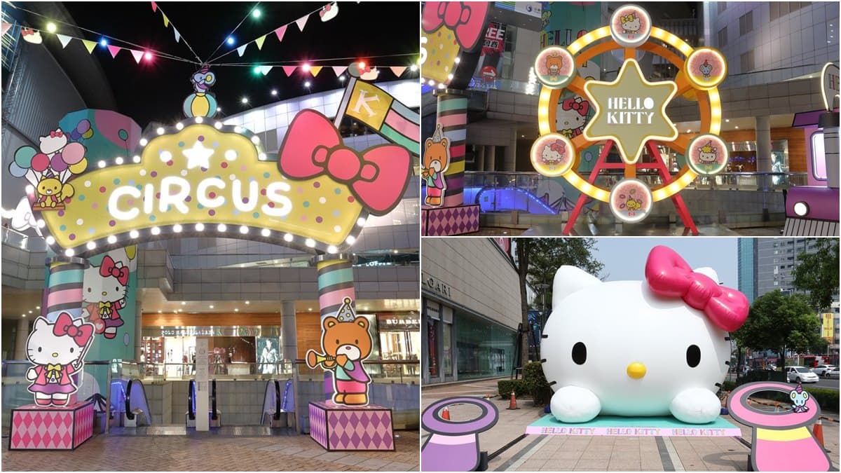 貓界天后現身!「Hello Kitty幸福夢想嘉年華」免費開放,5公尺寬凱蒂貓頭必拍