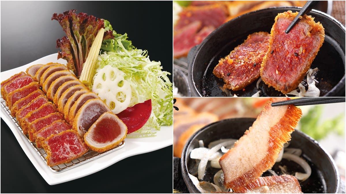 屬「虎」就能「炸牛排」買一送一!名字有「虎」「次」的人也快衝