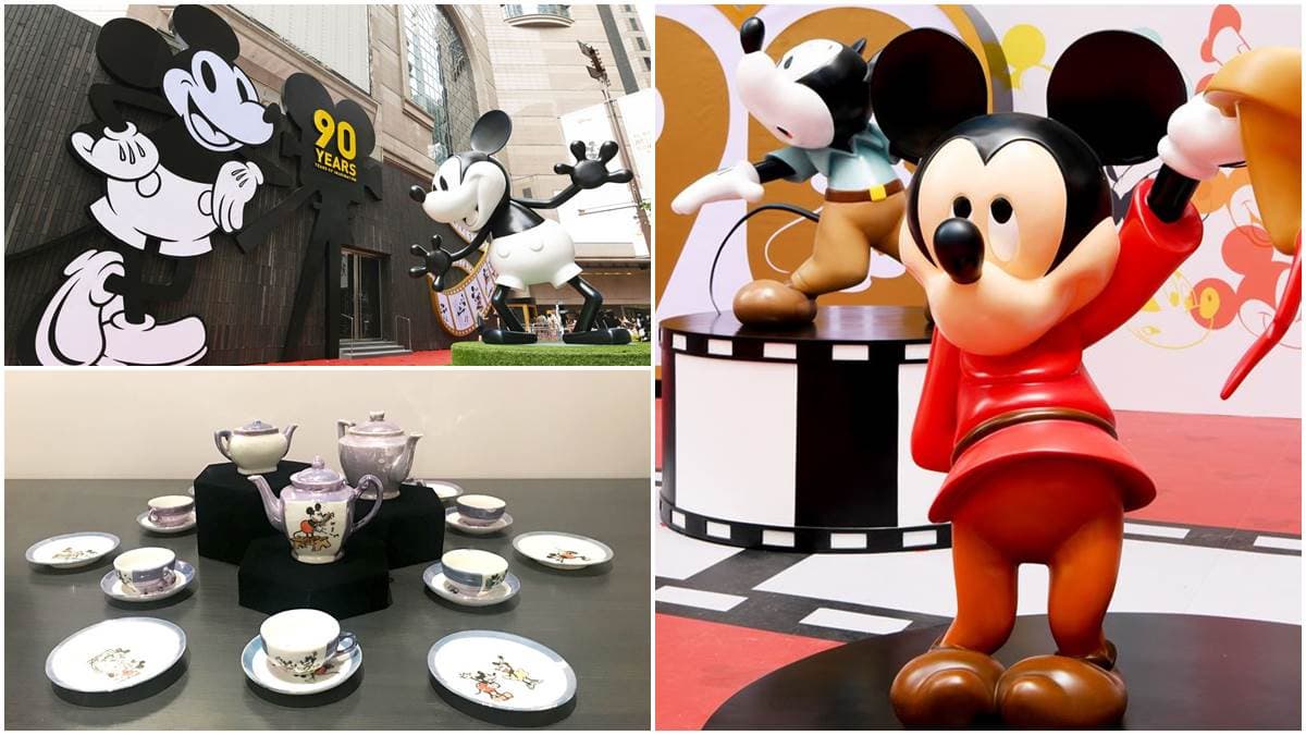 「米奇90周年展」快結束囉!3公尺高米奇+90件蒐藏+全球粉絲見面會