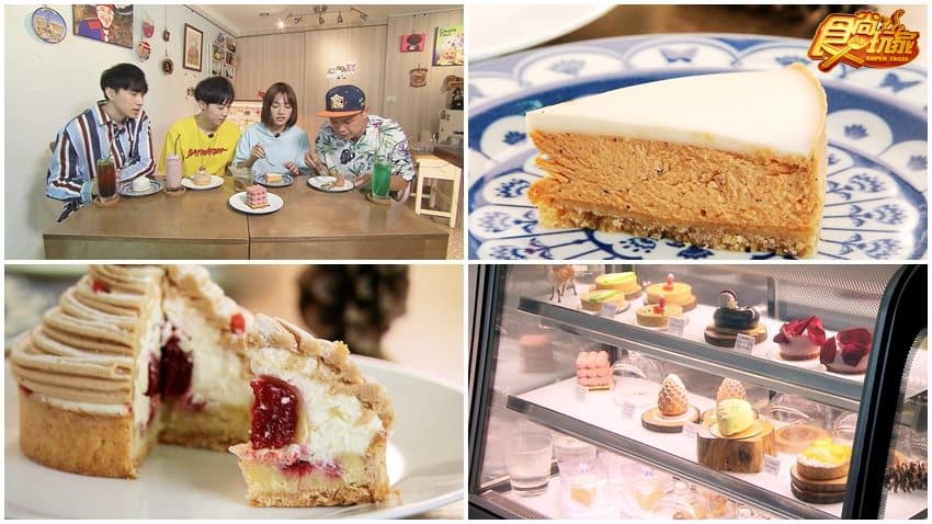 夫妻臉 Dessert Hyvä