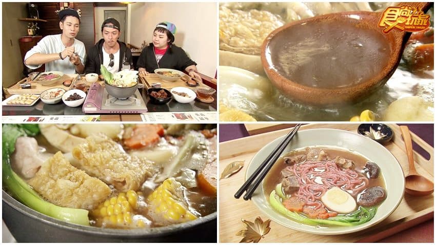 好寶寶點心藥膳坊
