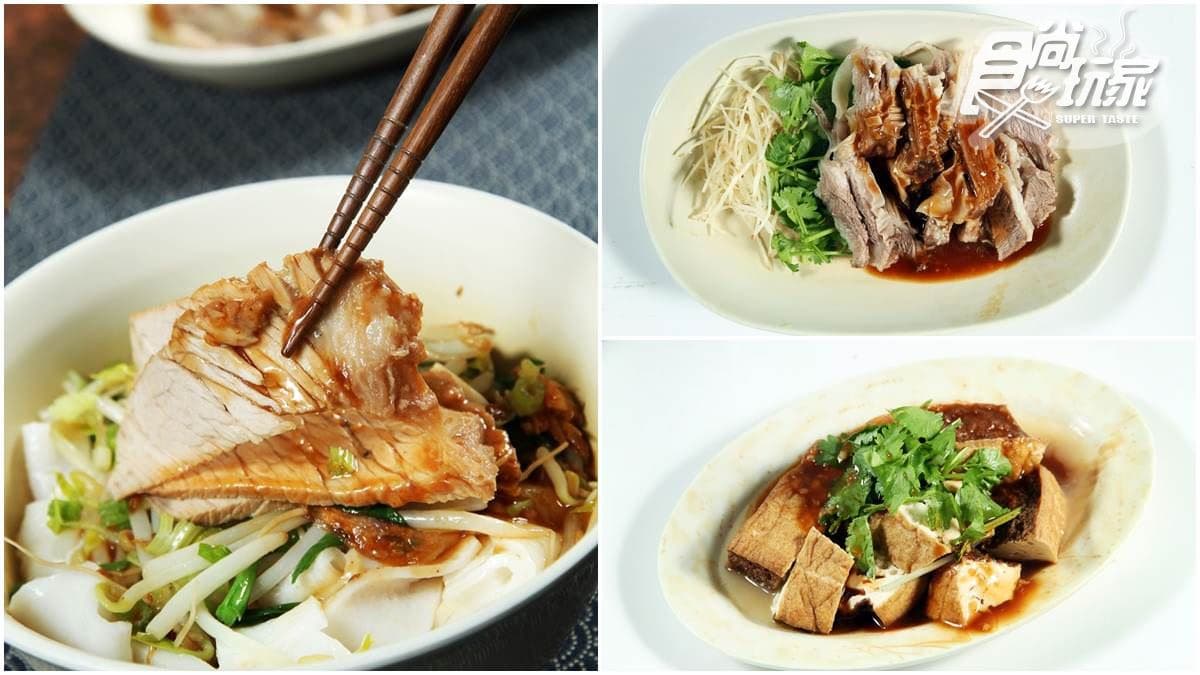 不只有豆干!大溪老街在地人推:80年碗粿、鵝湯切仔麵、麵輪素肉圓 不只有豆干!大溪老街在地人推:80年碗粿、鵝湯切仔麵、麵輪素肉圓