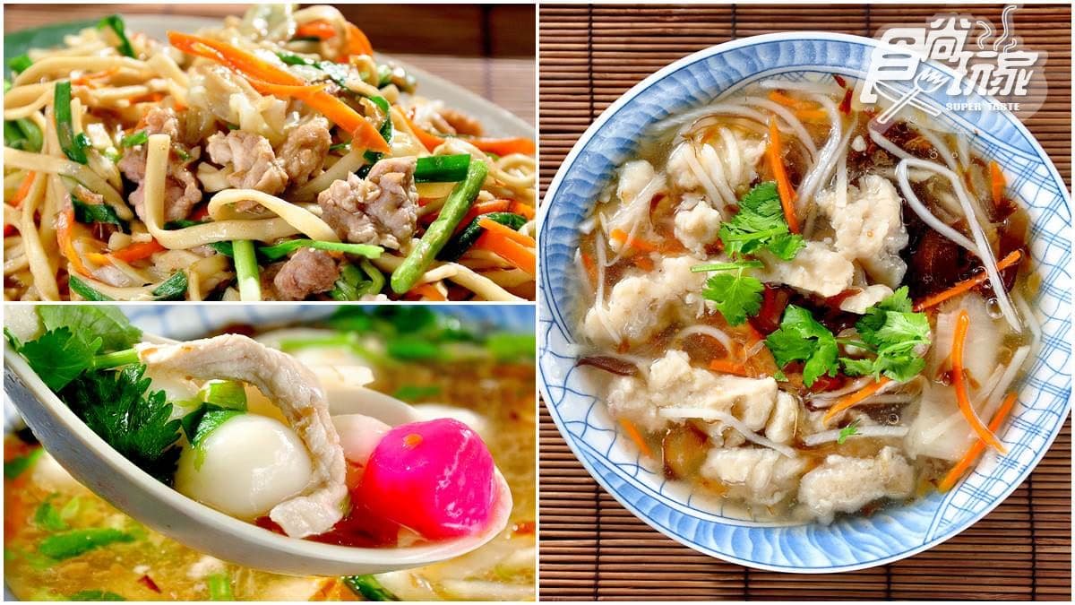 芶芶麵、豬皮飯、「濕」豆干吃過沒?南庄老街8家招牌小吃