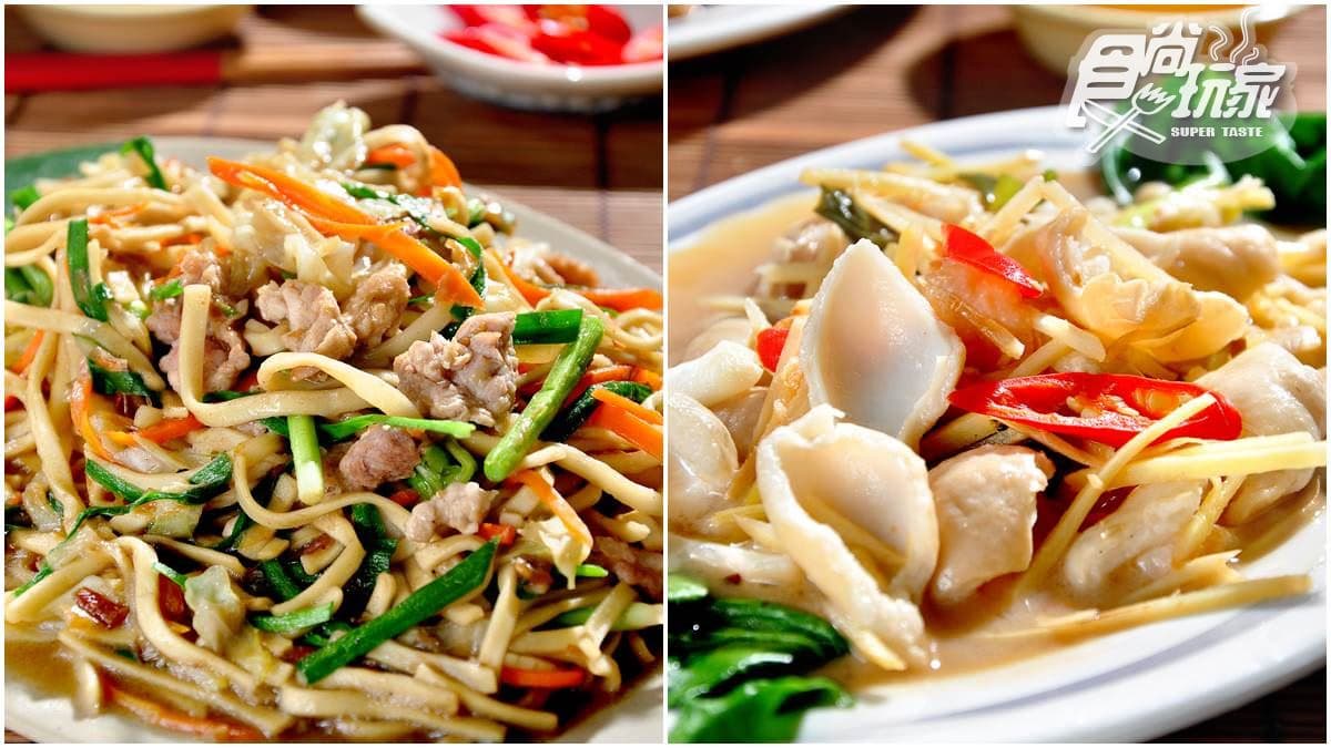 芶芶麵、豬皮飯、「濕」豆干吃過沒?南庄老街8家招牌小吃 芶芶麵、豬皮飯、「濕」豆干吃過沒?南庄老街8家招牌小吃