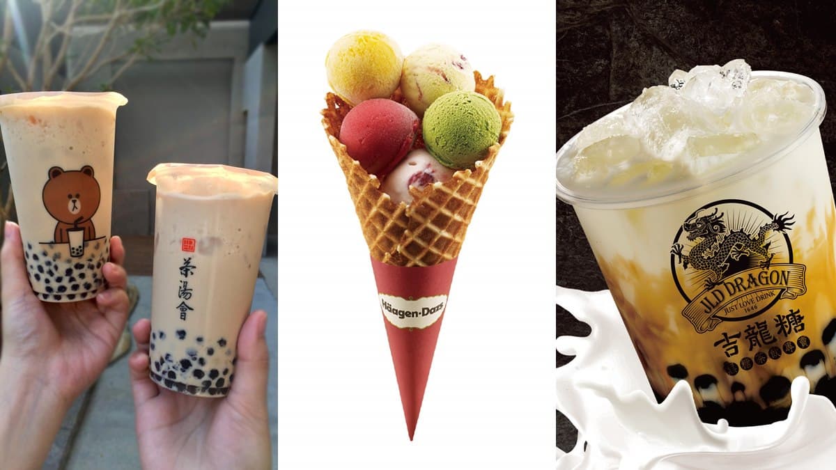 雙11當天吃甜甜!6家下午茶優惠:茶湯會、吉龍糖、哈根達斯、PAUL,最大優惠買一送一