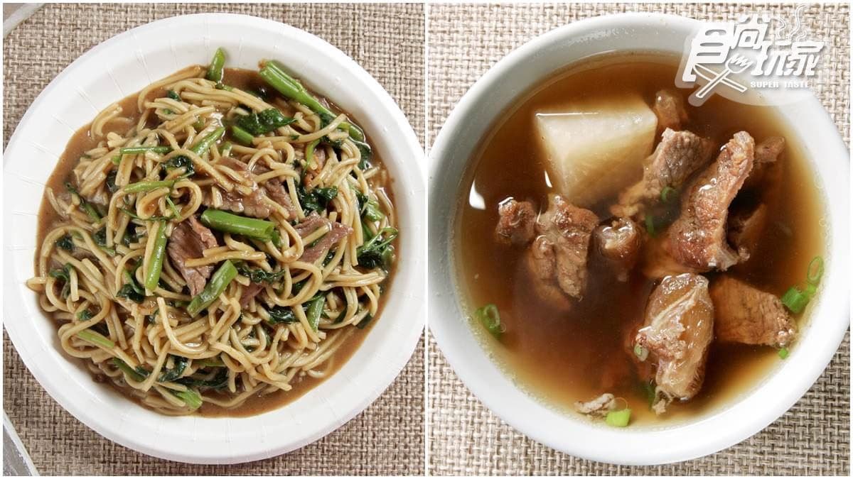老台中人消夜首選!沙茶牛肉超下飯、紅燒牛肉湯加「這個」更美味