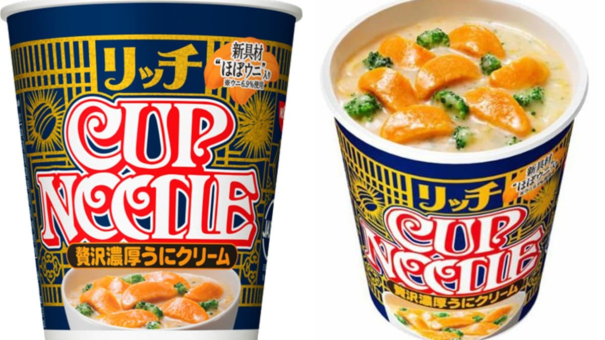 泡麵無極限!最新「海膽杯麵」濃厚奶油湯+6.9%海膽配料!去日本快掃貨
