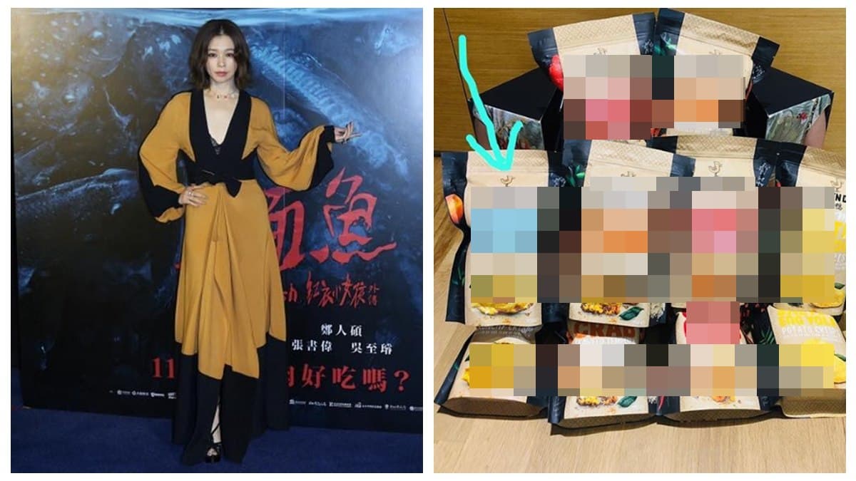 徐若瑄最愛這款「魚腥味零食」!狂吃竟然還能這麼瘦