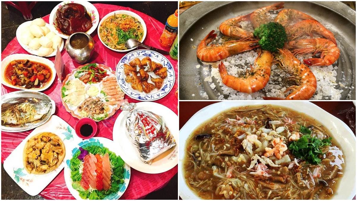 南部限定「夢想辦桌」超霸氣!爆量龍蝦,甜點每人送一桶家庭號「哈根達斯」