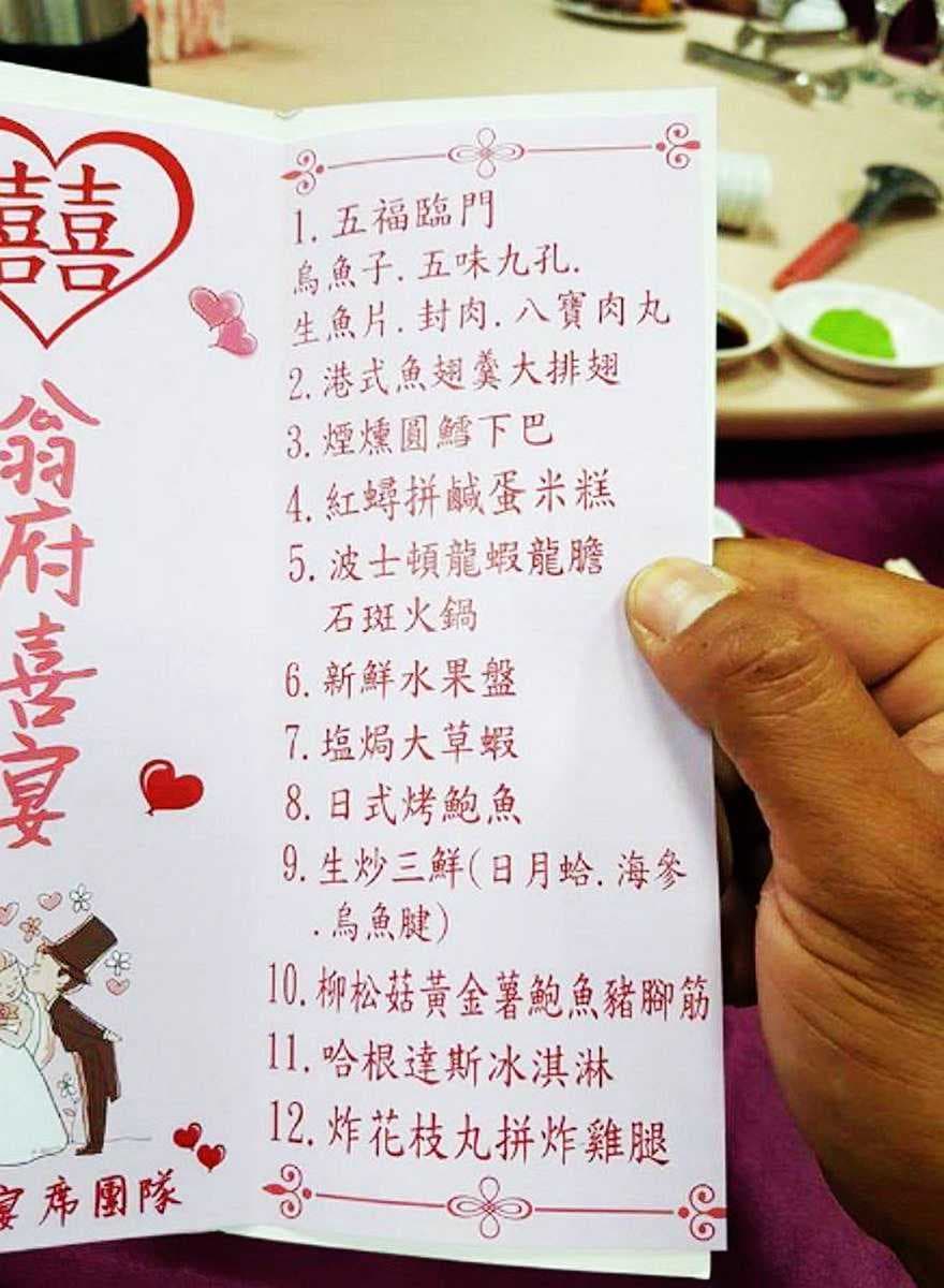 南部限定「夢想辦桌」超霸氣!爆量龍蝦,甜點每人送一桶家庭號「哈根達斯」 南部限定「夢想辦桌」超霸氣!爆量龍蝦,甜點每人送一桶家庭號「哈根達斯」
