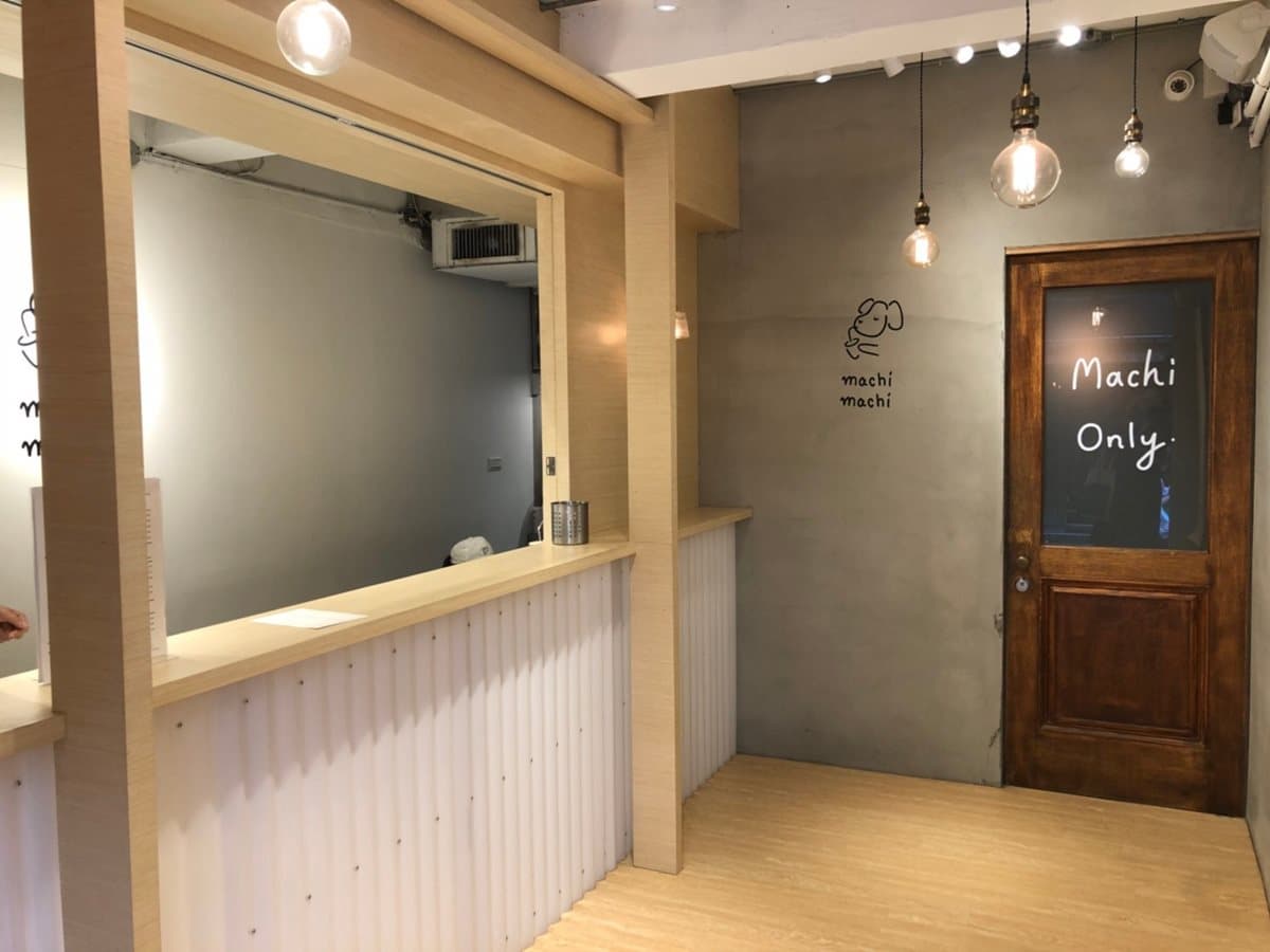 【新開店】「奶酪紅茶拿鐵」味道好美妙!一次享受「甜點+飲料」雙重口感 【新開店】「奶酪紅茶拿鐵」味道好美妙!一次享受「甜點+飲料」雙重口感