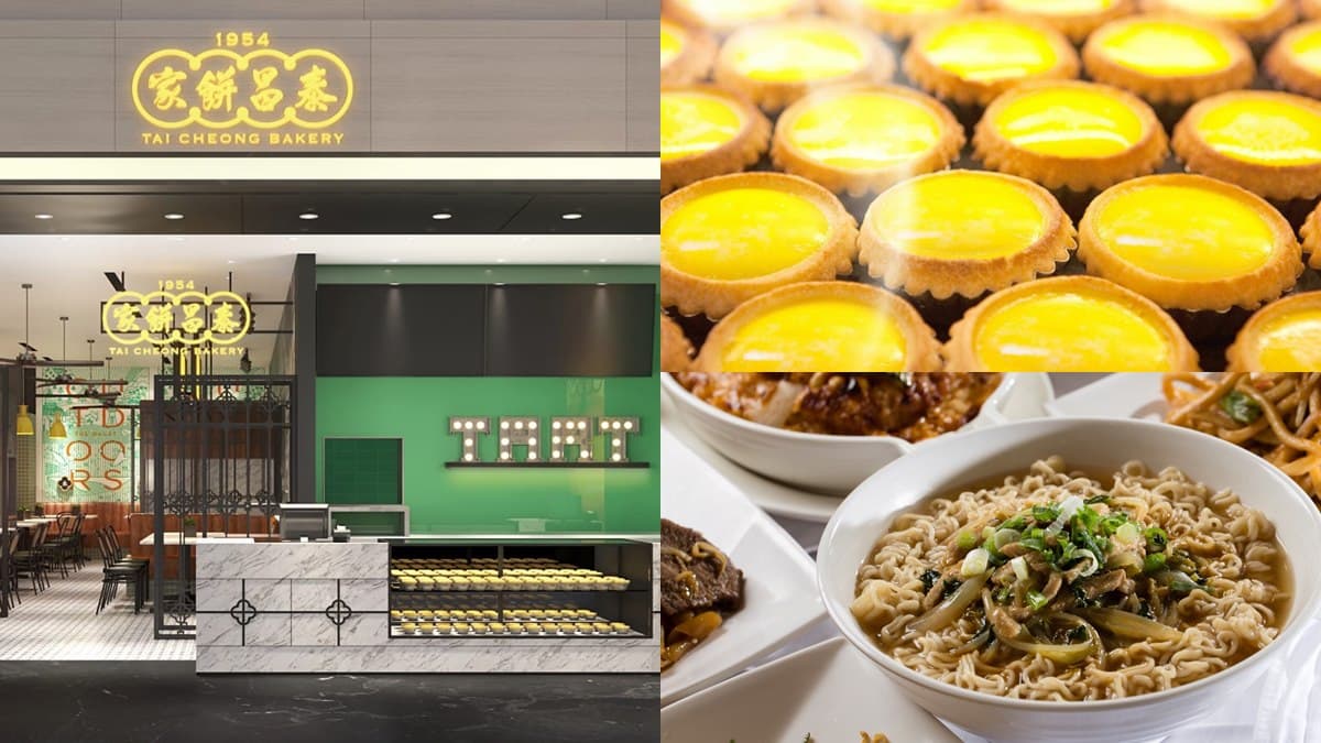 「泰昌餅家」台灣首發店!「經典曲奇蛋撻」35元,與香港同價超佛心