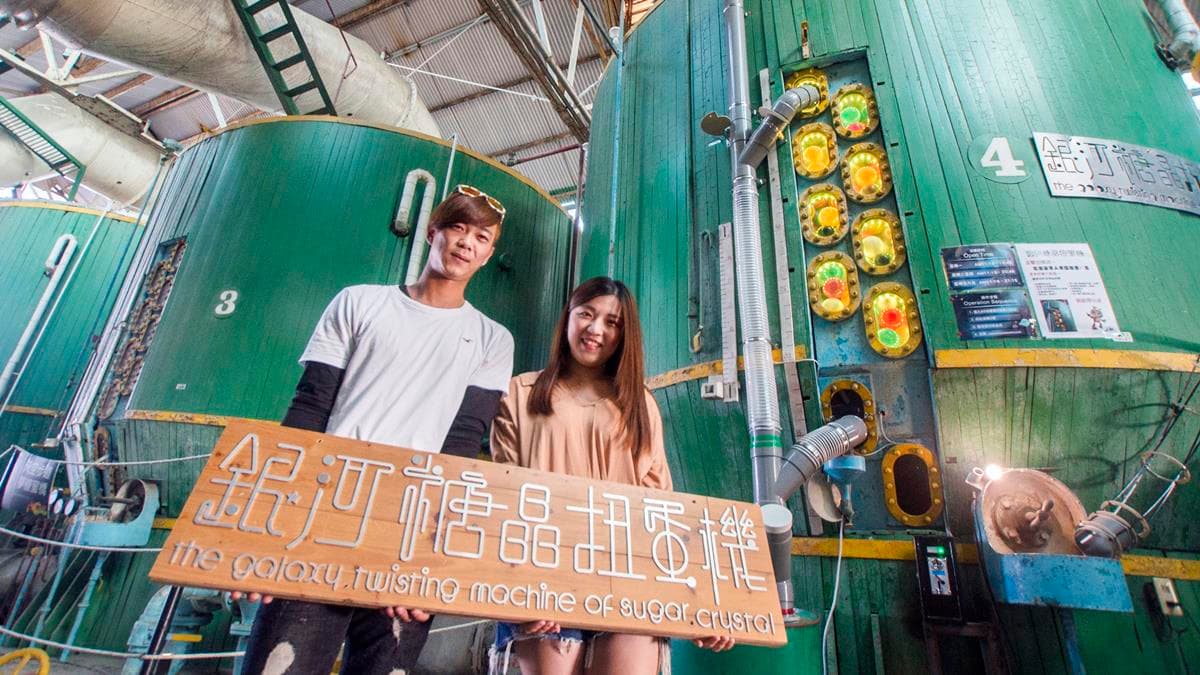 全台唯一!糖晶罐改造「巨型銀河扭蛋機」兩層樓高,最大獎是北海道機票!