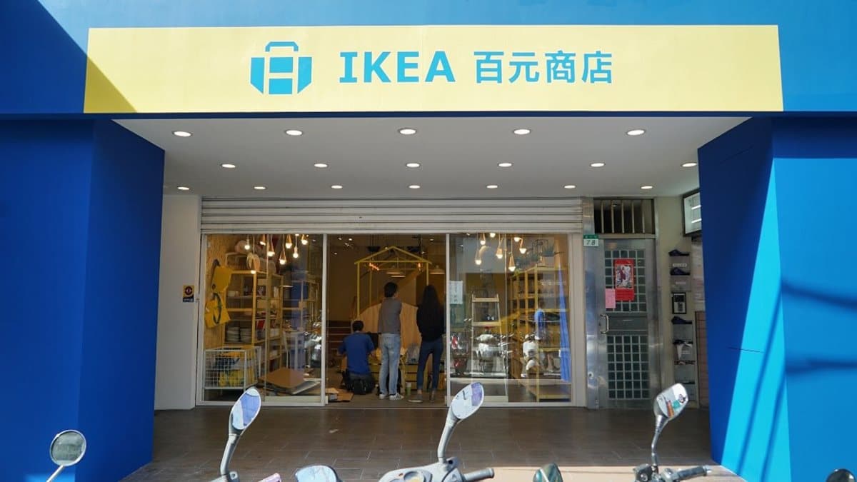 粉絲衝一發!「IKEA百元快閃店」最後20天,加碼送「經典藍色購物袋」