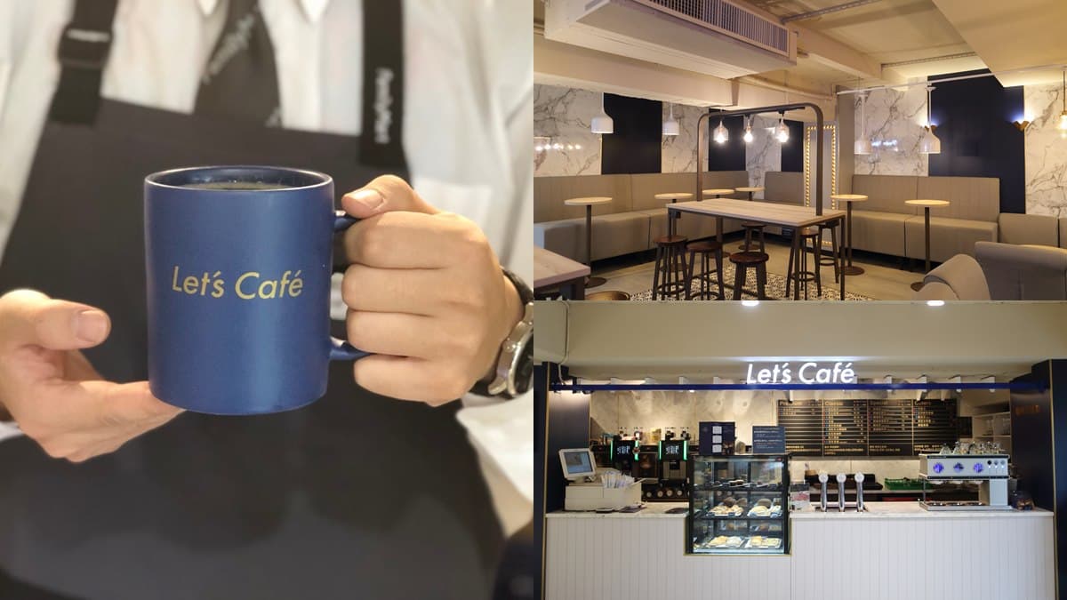有免費WIFI跟插座!全家超商化身「時髦咖啡廳」,10萬杯「新拿鐵」免費喝