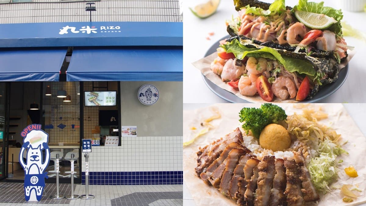 【新開店】墨西哥「塔可」變「台客」,必吃「泰式涼拌海鮮」海苔米塔可