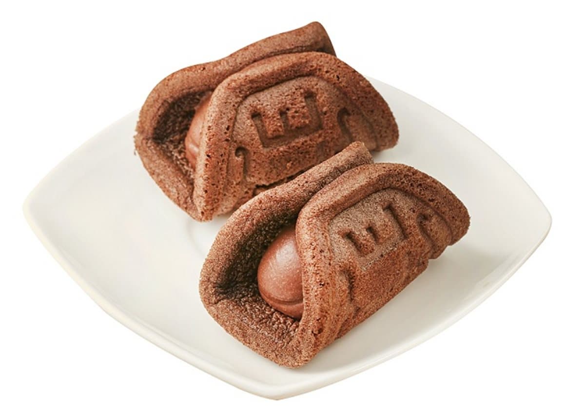 全聯第二波「Hershey’s甜點」開賣,首推「巧克力盆子、巧克力圓舞曲蛋糕」 全聯第二波「Hershey’s甜點」開賣,首推「巧克力盆子、巧克力圓舞曲蛋糕」
