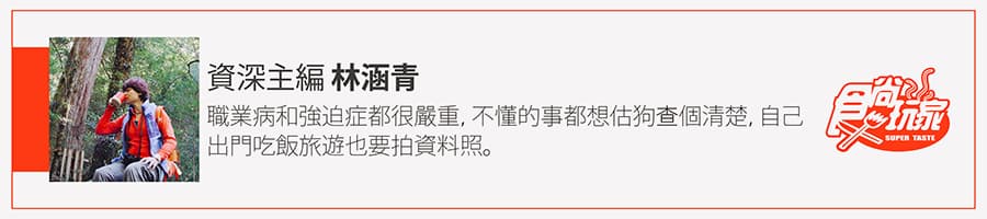 天氣冷學「她」在家這樣吃!「鍋料理」超簡單卻好豐盛 天氣冷學「她」在家這樣吃!「鍋料理」超簡單卻好豐盛