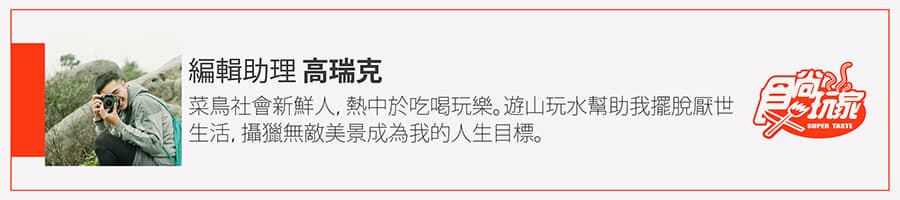南部限定「夢想辦桌」超霸氣!爆量龍蝦,甜點每人送一桶家庭號「哈根達斯」 南部限定「夢想辦桌」超霸氣!爆量龍蝦,甜點每人送一桶家庭號「哈根達斯」