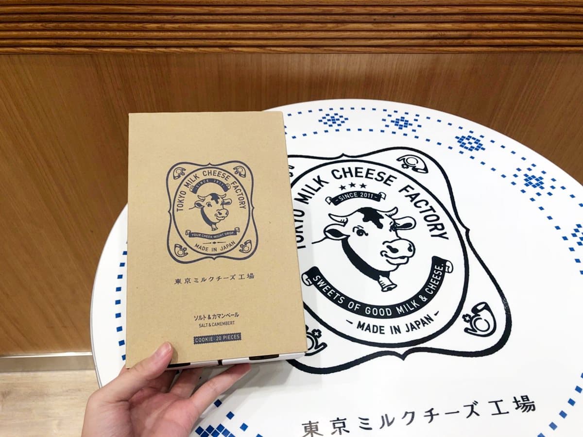 起司迷瘋狂!日本必帶伴手禮「東京牛奶起司」登台,必買海鹽起司夾心餅乾 起司迷瘋狂!日本必帶伴手禮「東京牛奶起司」登台,必買海鹽起司夾心餅乾
