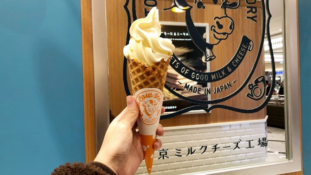 粉絲們預備備!「微風南山專櫃200間」1分鐘解鎖教你這樣逛 粉絲們預備備!「微風南山專櫃200間」1分鐘解鎖教你這樣逛