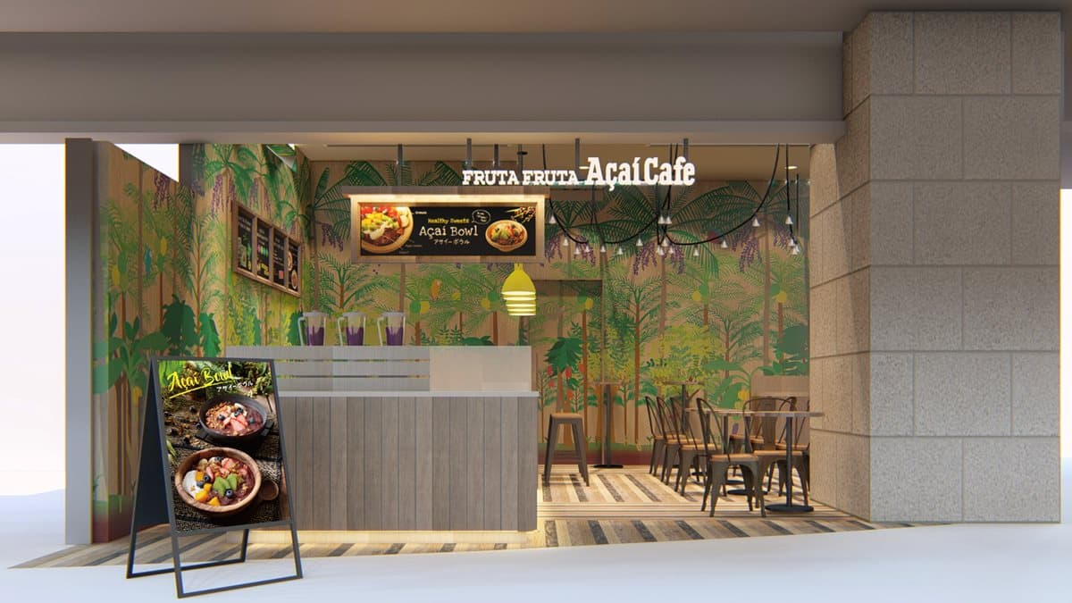 【新開店】甜點迷新目標!台灣獨家吃「粉紅草莓可麗餅」,日本超紅巴西莓登台 【新開店】甜點迷新目標!台灣獨家吃「粉紅草莓可麗餅」,日本超紅巴西莓登台