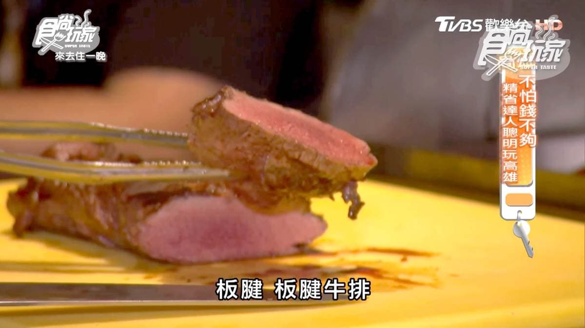 阿根廷烤肉吃到飽!美國choice牛肉桌邊現切,烤香腸沾水果醬別處吃不到 阿根廷烤肉吃到飽!美國choice牛肉桌邊現切,烤香腸沾水果醬別處吃不到