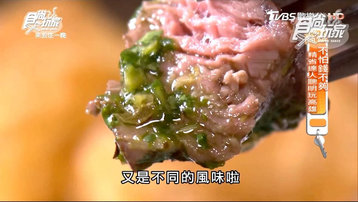 阿根廷烤肉吃到飽!美國choice牛肉桌邊現切,烤香腸沾水果醬別處吃不到 阿根廷烤肉吃到飽!美國choice牛肉桌邊現切,烤香腸沾水果醬別處吃不到