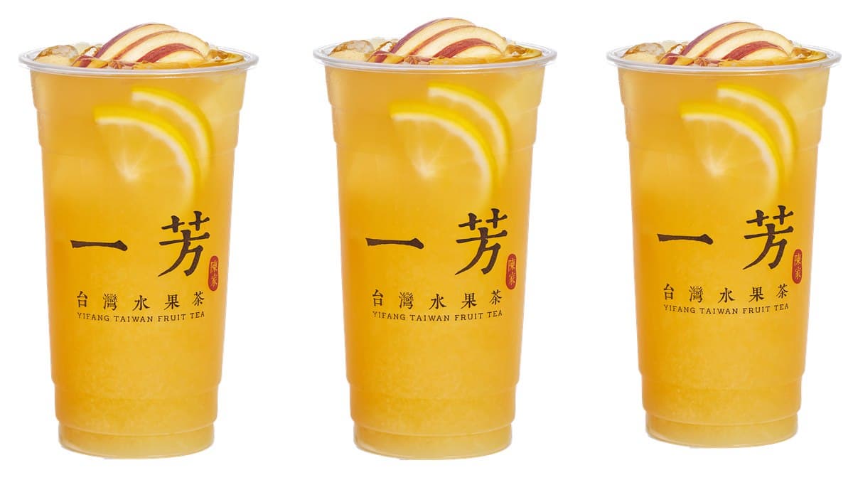 首5日優惠價49元!季節限定「柳丁水果茶」+送「哆啦A夢紅包袋」 首5日優惠價49元!季節限定「柳丁水果茶」+送「哆啦A夢紅包袋」