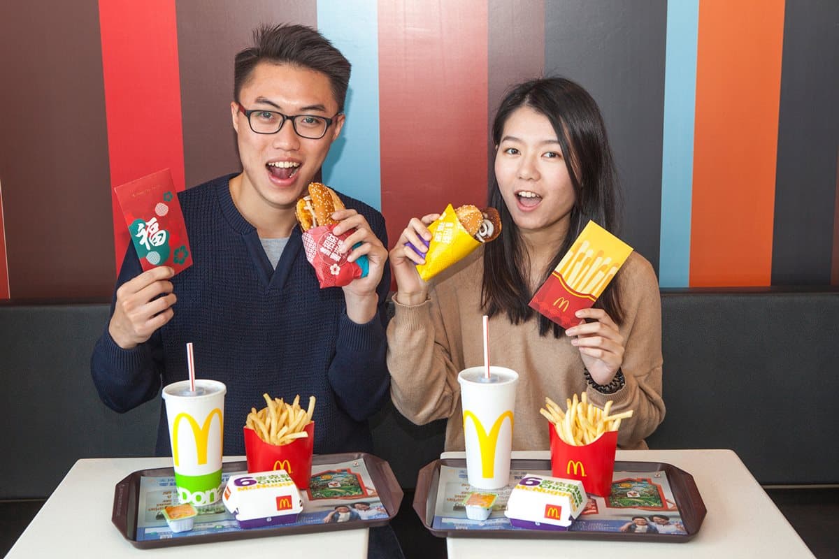 春節限定回來了!麥當勞「金迎招財薯來堡」回歸+「麥脆雞」這樣賣 春節限定回來了!麥當勞「金迎招財薯來堡」回歸+「麥脆雞」這樣賣