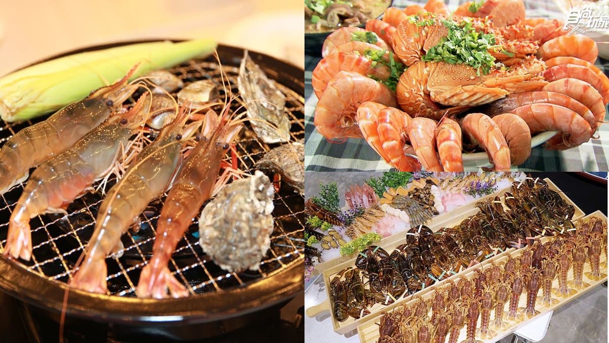 痛風無極限!全台10間「最蝦料理」,火鍋、燒烤、麵線通通有