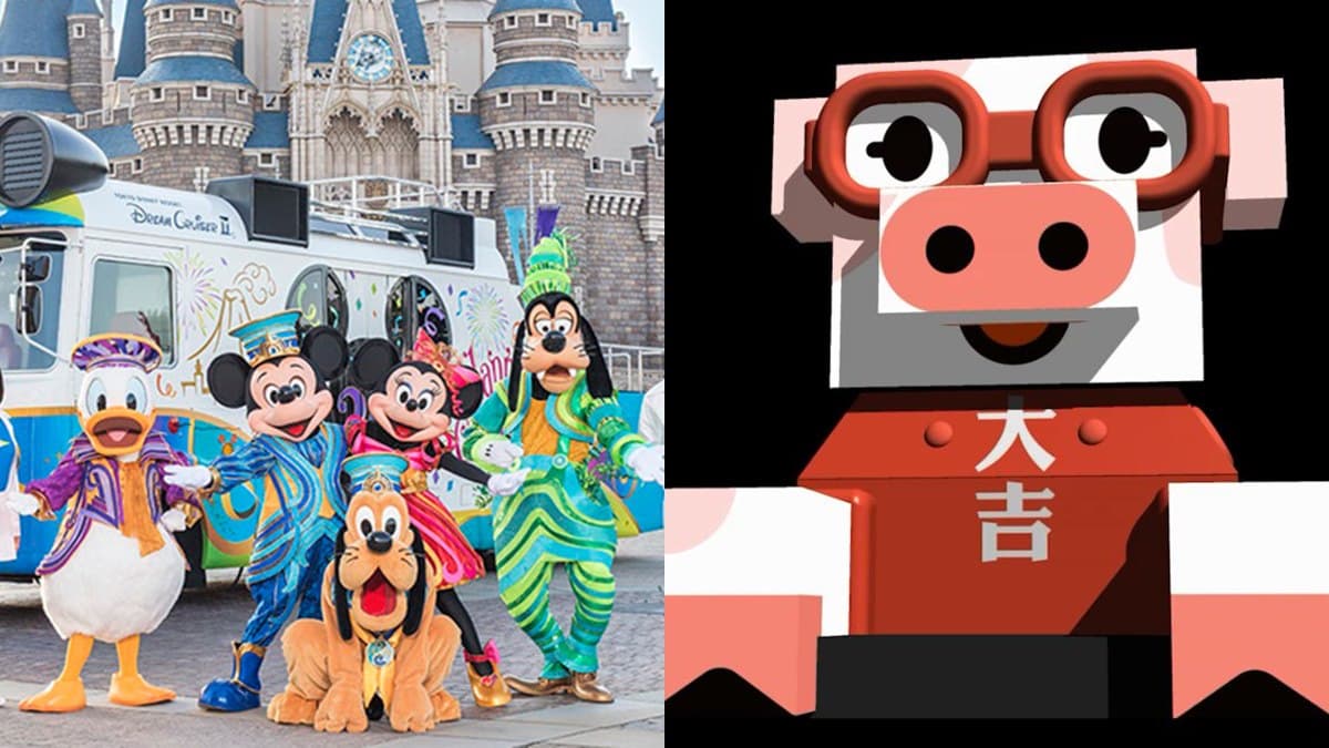 「東京迪士尼」遊行在西門町!台北燈節「米奇」和「豬寶」拚場