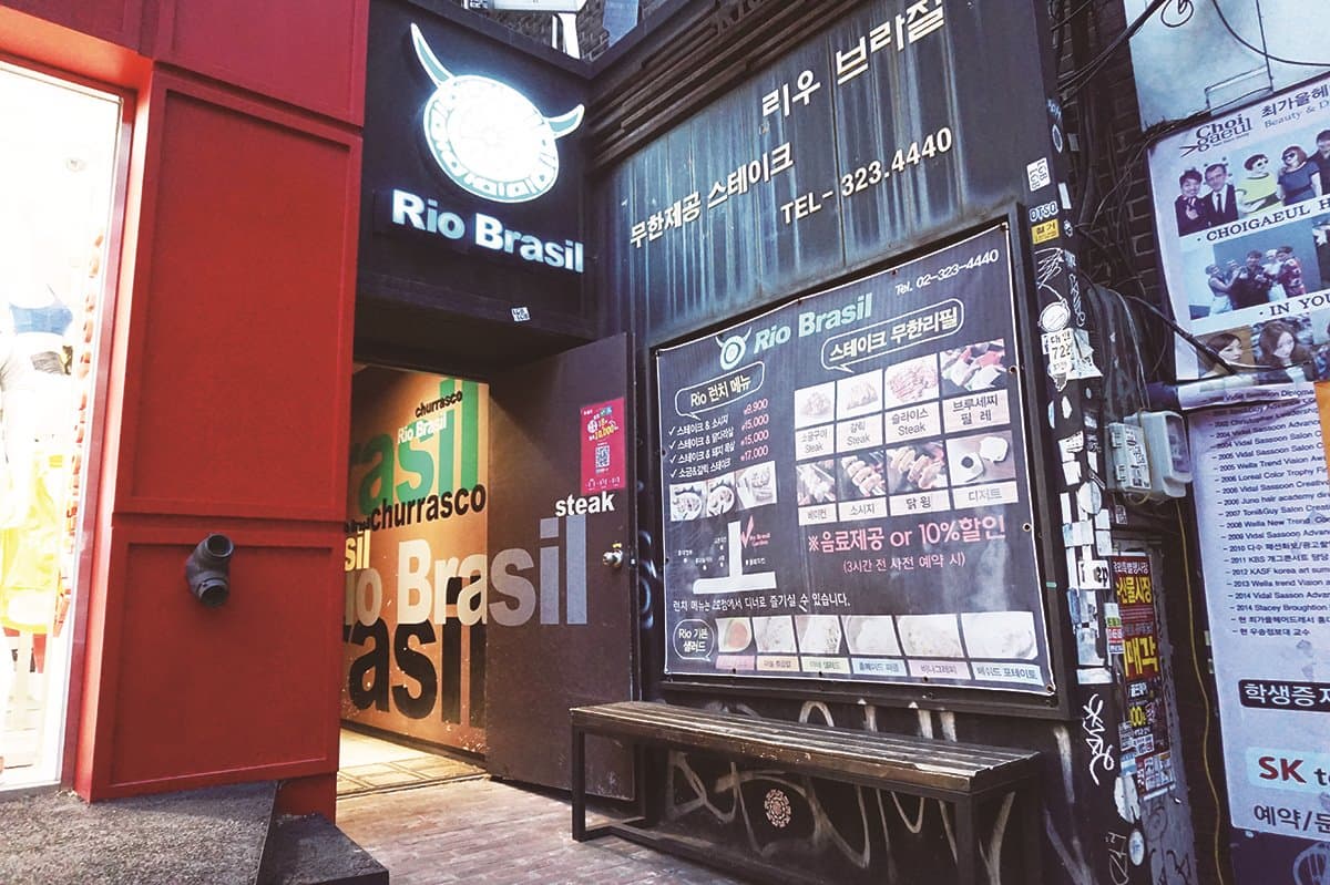 花一餐不用500元!韓國弘大商圈烤肉、吃到飽必吃這4家 花一餐不用500元!韓國弘大商圈烤肉、吃到飽必吃這4家